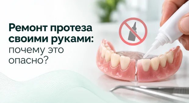 Картинка статьи